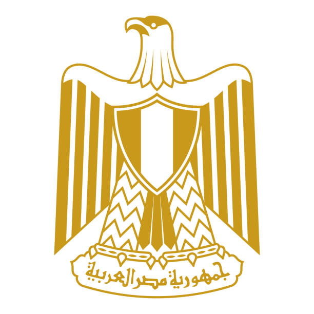 Arab Republic of Egypt African Country Coat of Arms The Coat of Arms from Arab Republic of Egypt national flag. File is built in the CMYK color space for optimal printing, and can easily be converted to RGB without any color shifts. egyptian flag stock illustrations