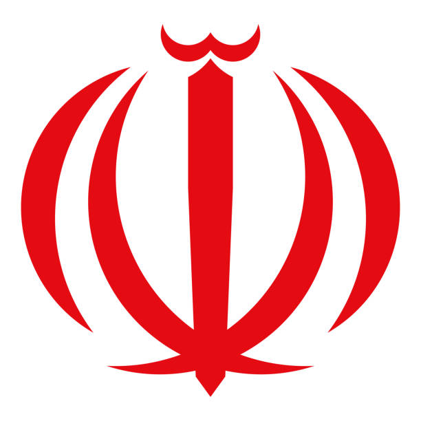 islamic republic of iran emblem - iran stock illustrations