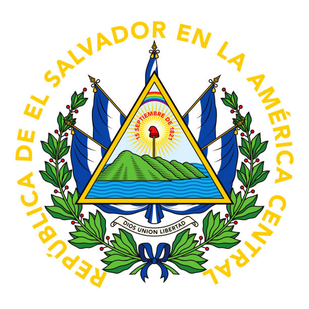 Republic of El Salvador Coat of Arms The Coat of Arms of the Republic of El Salvador. File is built in the CMYK color space for optimal printing, and can easily be converted to RGB without any color shifts. el salvador stock illustrations