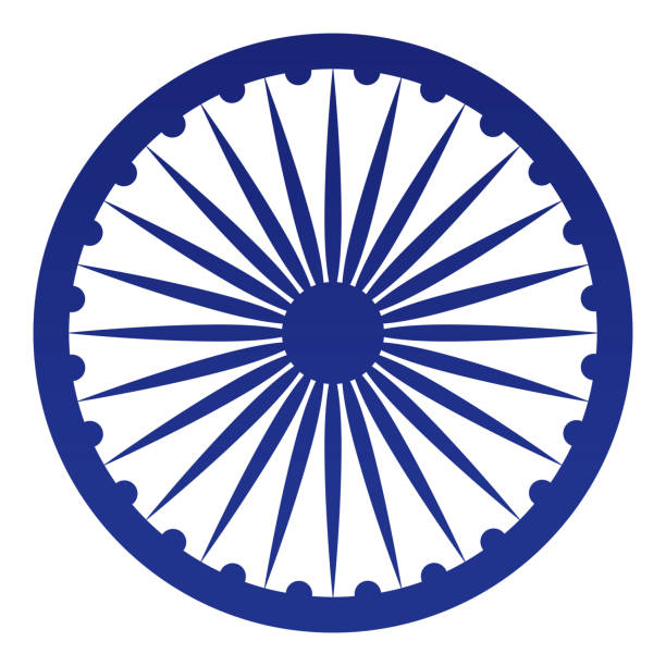 republik indien ashoka chakra symbol - spindel stock-grafiken, -clipart, -cartoons und -symbole