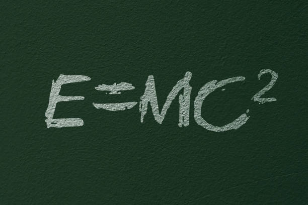 e=mc2.相対性理論 - mc2点のイラスト素材／クリップアート素材／マンガ素材／アイコン素材