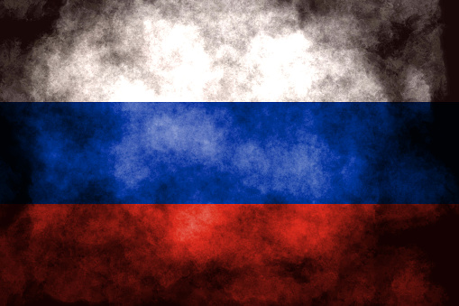 Primer plano de la bandera rusa photo