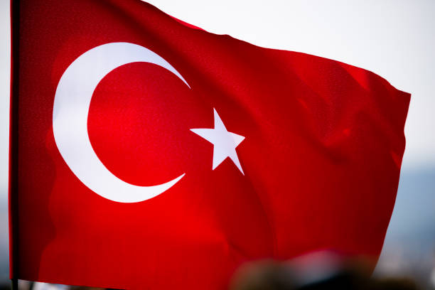 istock Close up shot of a Turkish flag background 1341624737