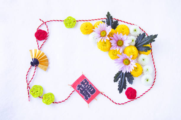 istock chrysanthemum arrengment 1341627352