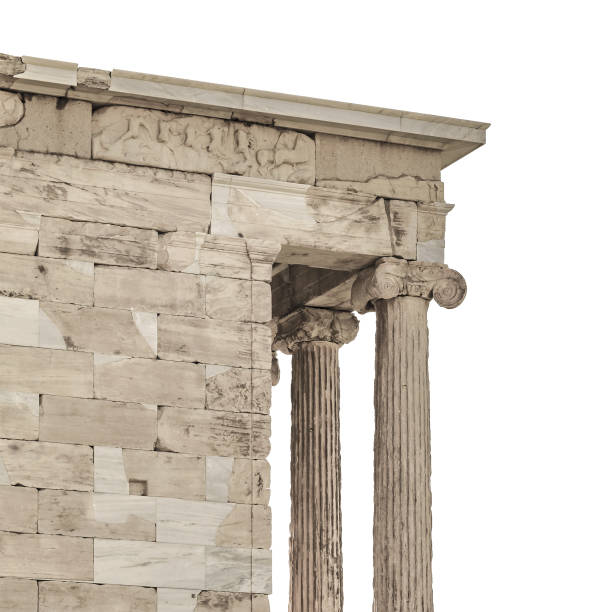 istock Acroplis Site Architecture Detail, Athens 1341686979
