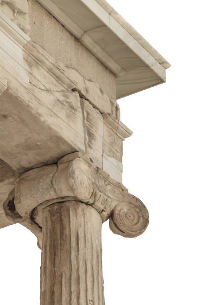 istock Acroplis Site Architecture Detail, Athens 1341687598