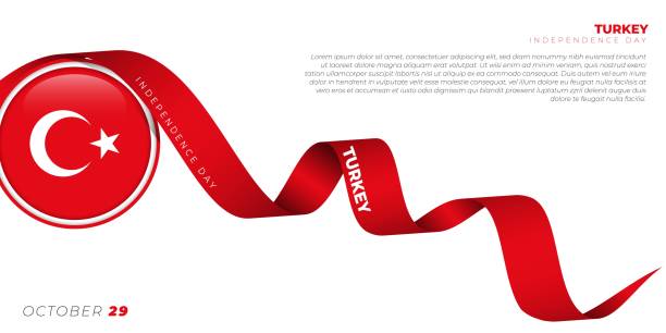 векторная иллюстрация флага круга турции с развевающейся красной лентой. день независимости турции - tbl stock illustrations