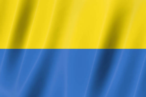 istock Ukraine flag of silk-3D panoramic  illustration 1341784114