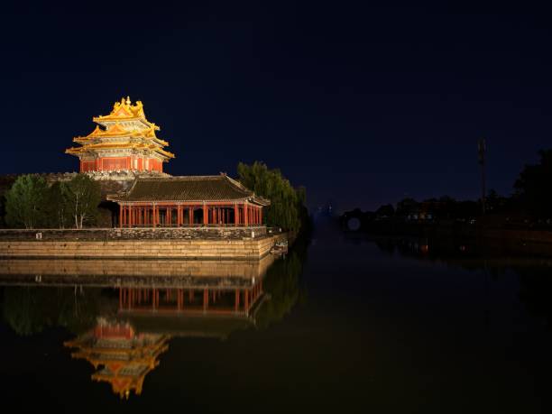 istock Corner turret of Forbidden city 1341801778