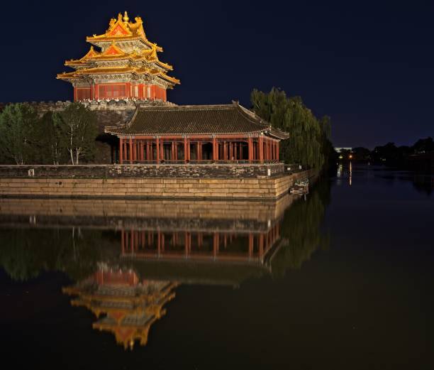 istock Corner turret of Forbidden city 1341801876