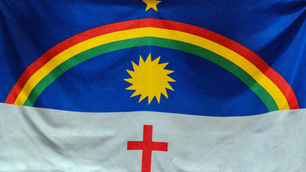 Flag of Pernambuco state stock photo