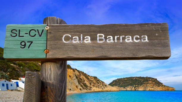 istock Cala Barraca beach sign in Xabia Javea 1341858183