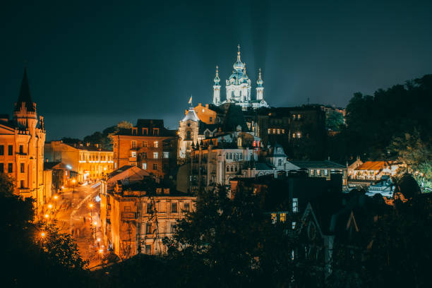 istock Night Andrew's Church 1341884757