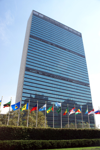 El edificio de las Naciones Unidas photo