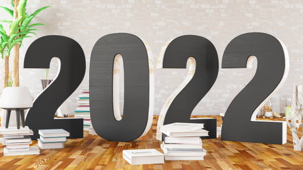 istock 2022 Wooden Sign with Books 1342021078