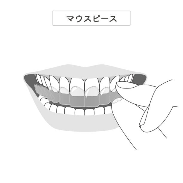 istock Illustration of wearing a mouthpiece 1342022551