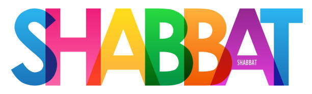 szabat kolorowy baner typograficzny - sabbath day obrazy stock illustrations