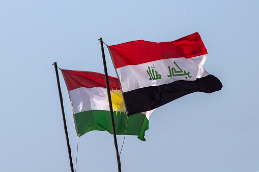 Banderas de Irak y la Región Autónoma del Kurdistán Iraquí. photo