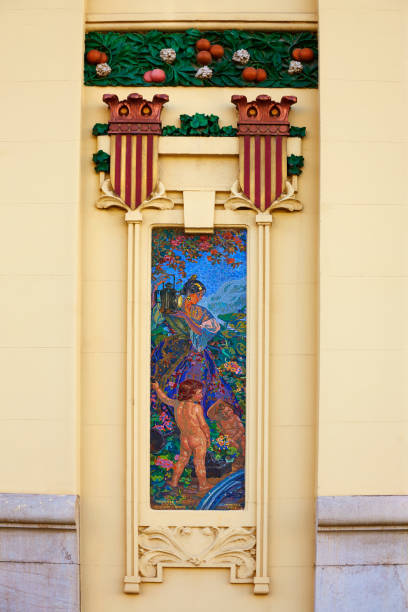 istock Valencia North railway station mosaic tiles facade 1342124824