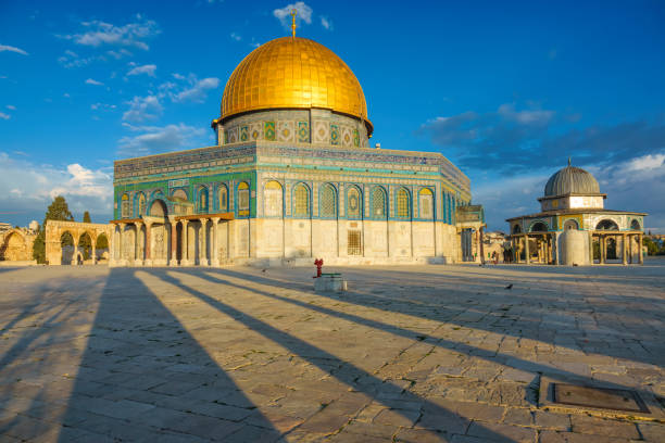 istock Dome of the Rock Jerusalem 1342135254