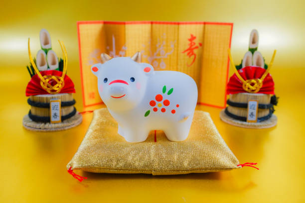 istock Ox Year greeting cards, New Year material (2021 New Year zodiac) 1342153665