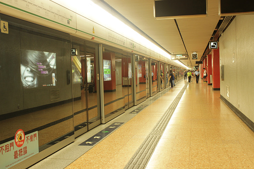 Hong Kong - 18 September,2014: This picture is taken at HongKong. This is a modern country with development subway system