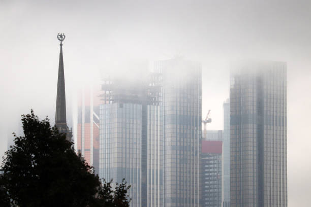 istock Rain and fog in Moscow 1342209229