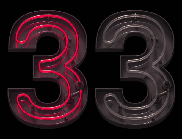 istock Red light neon font with On and Off. 1342238345