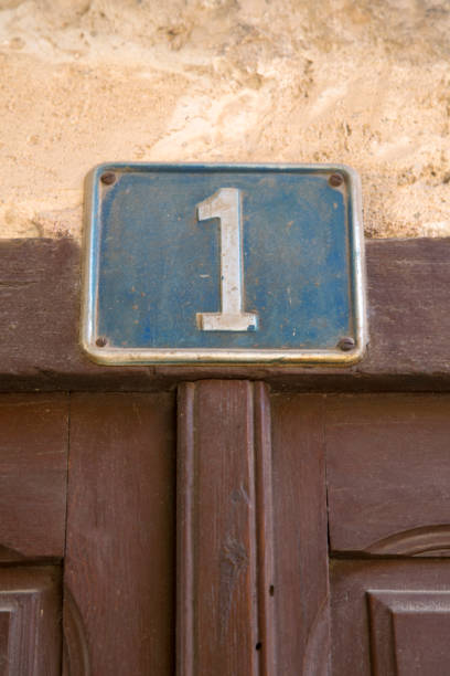 istock Number One Sign on Front Door 1342248885