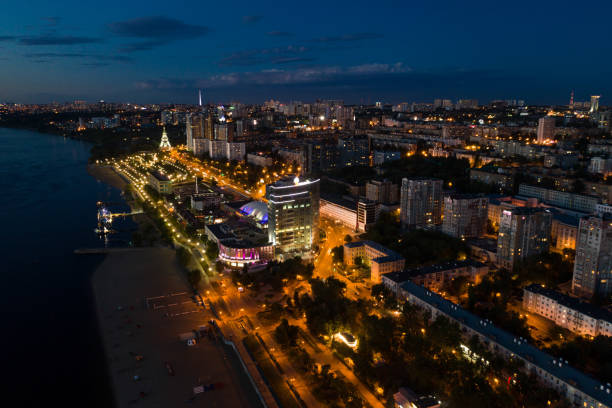 istock Samara city aerial 1342288819