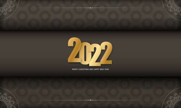 istock Postcard Template 2022 Merry Christmas And Happy New Year Brown Color Abstract Light Pattern 1342310684