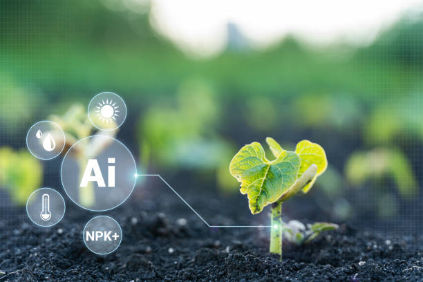 istock Smart farming 4.0, futuristic agriculture with modern technology 1342310718
