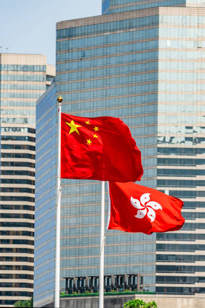istock Hong Kong and China Flag 1342315599