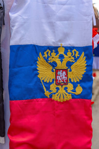 Russian President Flag Standard Flag of the President of the Russian Federation гороскоп для украины на 2022 stock pictures, royalty-free photos & images