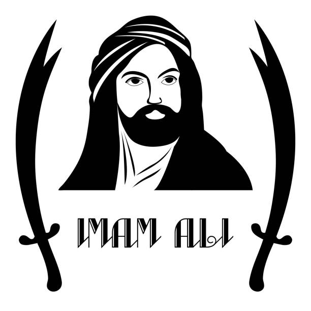 ilustraciones, imágenes clip art, dibujos animados e iconos de stock de silueta del imam ali, el primo y yerno del profeta islámico mahoma - califato