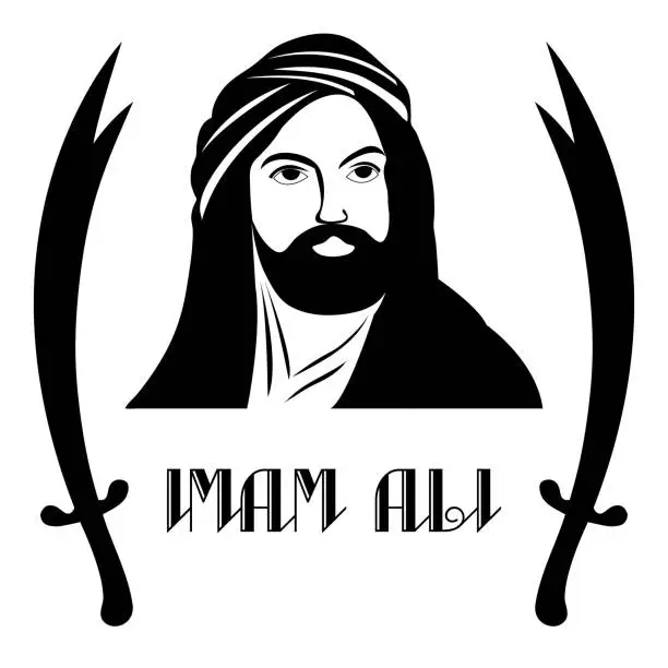 Vector illustration of Silhouette of Imam Ali, the cousin and son-in-law of the Islamic prophet Muhammad