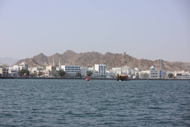 istock coast of Muscat city 1342613005