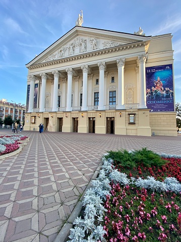 Kazan, Russia - September 6, 2020:  Tatar State Opera & Ballet Theatre named after Musa Dzhalil