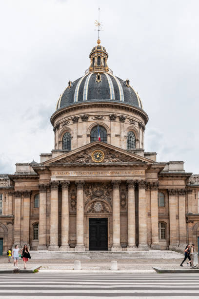 パリ:フランス研究所 - cupola ストックフォトと画像