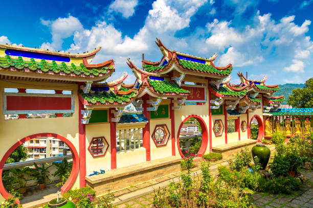 istock Kek Lok Si Temple in Penang 1343002217