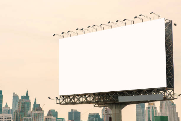 istock billboard or advertising poster on building for advertisement concept background 1343089936