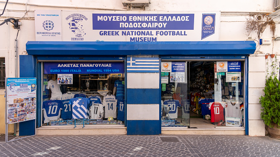 Chania, Greece - September 22, 2021: Facade of the Greek National Football Museum