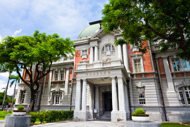 台建の国立台湾文学博物館の外観を構築します。 - 台南 ストックフォトと画像