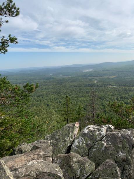 istock South Ural, Zlatoust 1343331587