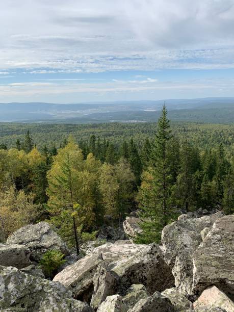 istock South Ural, Zlatoust 1343332154