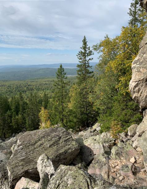 istock South Ural, Zlatoust 1343344177