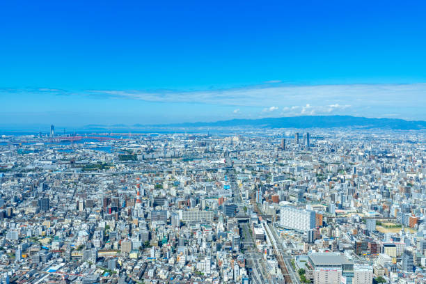 istock Osaka city on a sunny day from Abeno Harukas 1343443836