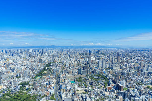 istock Osaka city on a sunny day from Abeno Harukas 1343443859