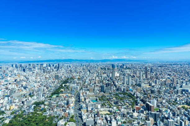 istock Osaka city on a sunny day from Abeno Harukas 1343443883