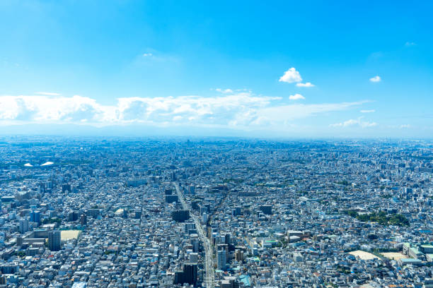 istock Osaka city on a sunny day from Abeno Harukas 1343443886